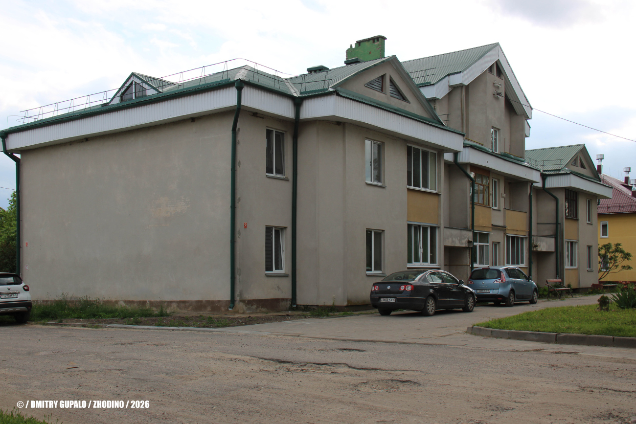 Жодино, Первомайская улица, 13