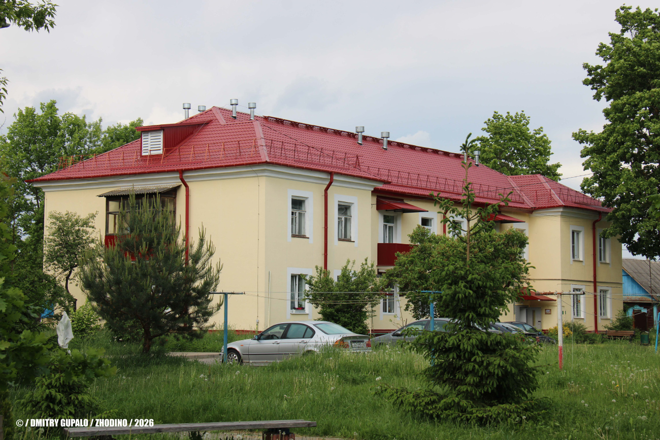 Жодино, Школьная улица, 6
