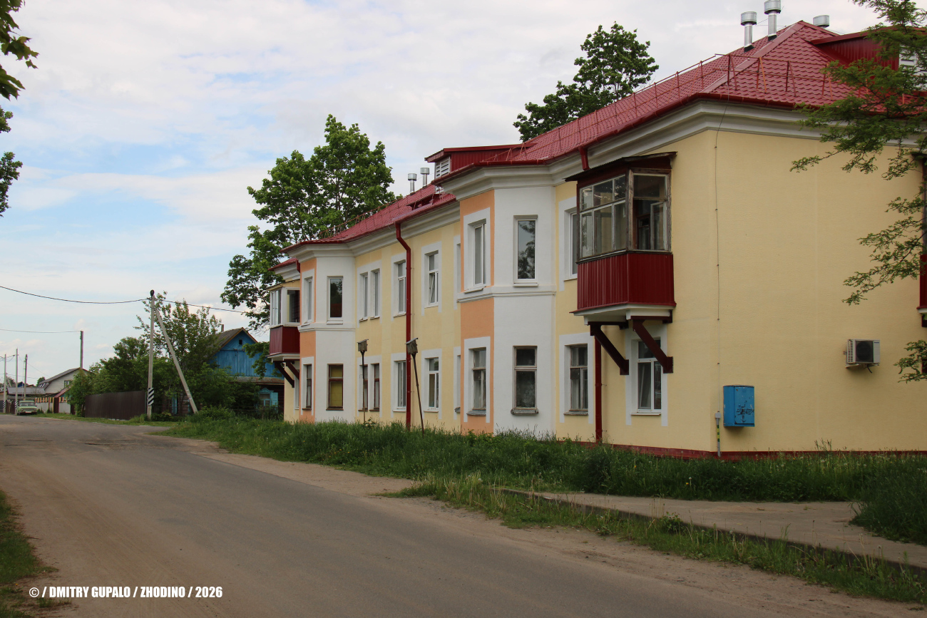 Жодино, Школьная улица, 6