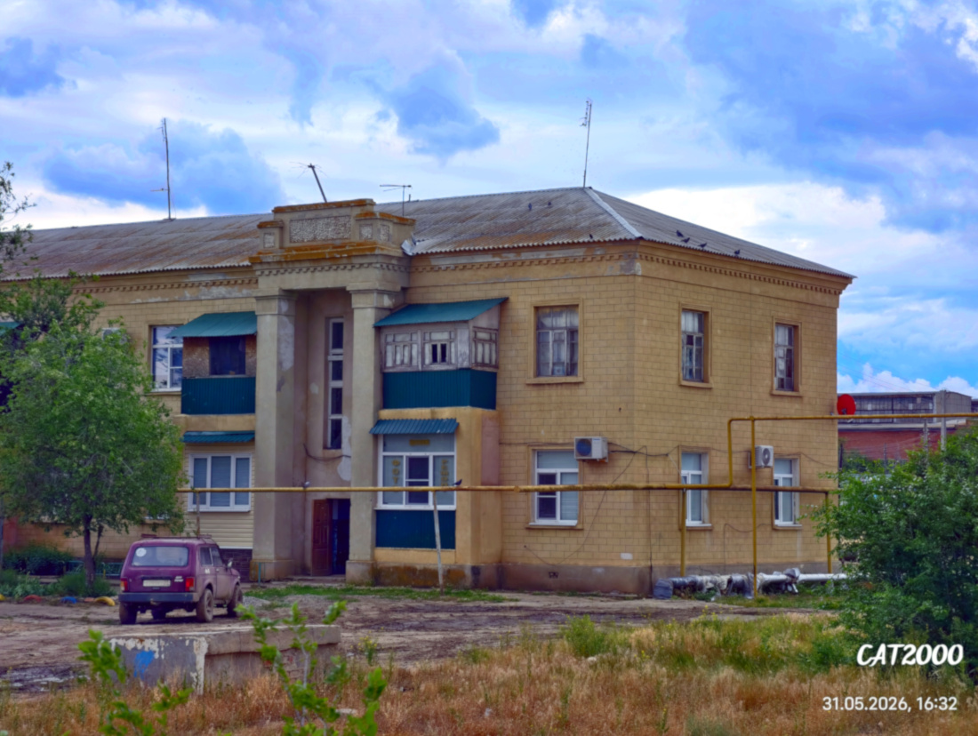 Волго-Каспийский, Улица Кирова, 3