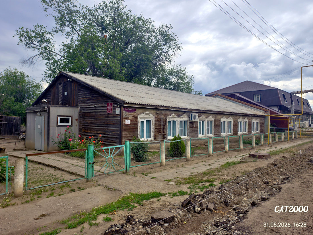 Волго-Каспийский, Улица Ленина, 8