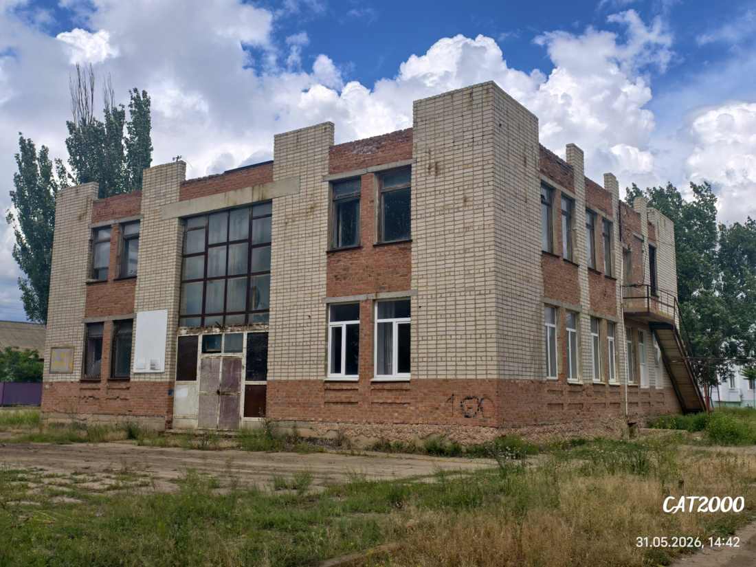 Чаган, Улица Ленина, 1В