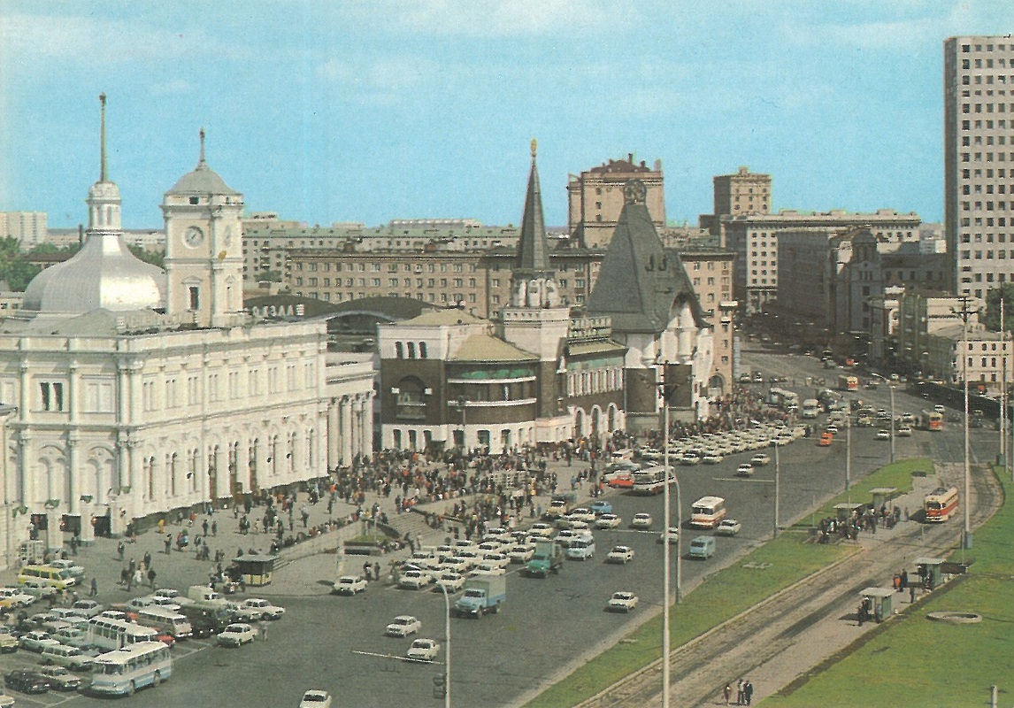 Москва, . Москва — Панорамы