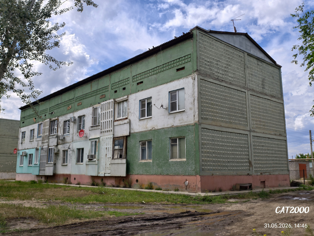Чаган, Улица Ленина, 4