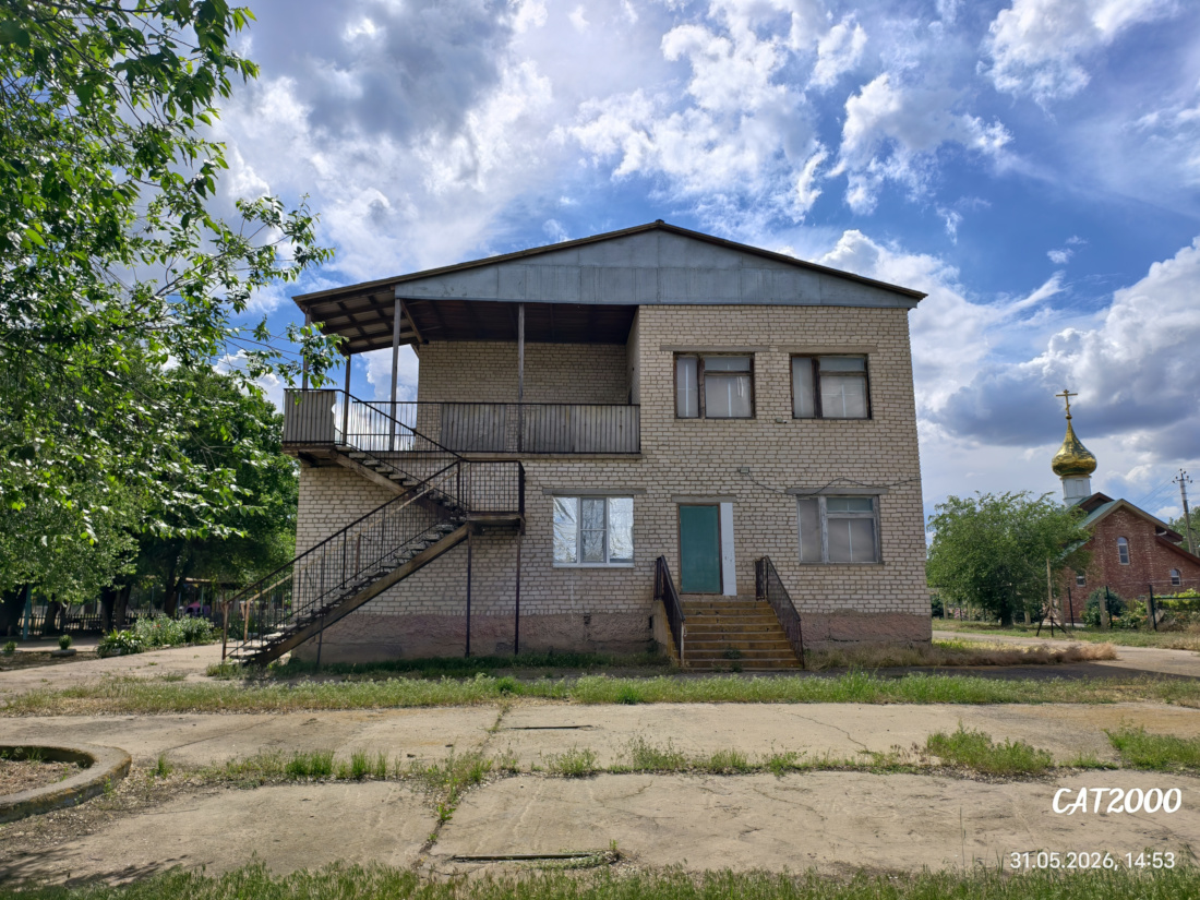 Чаган, Улица Ленина, 10