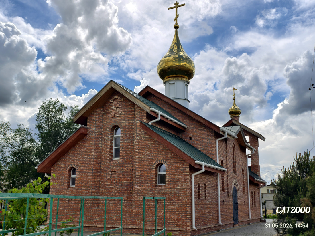Чаган, Улица Ленина, 10А
