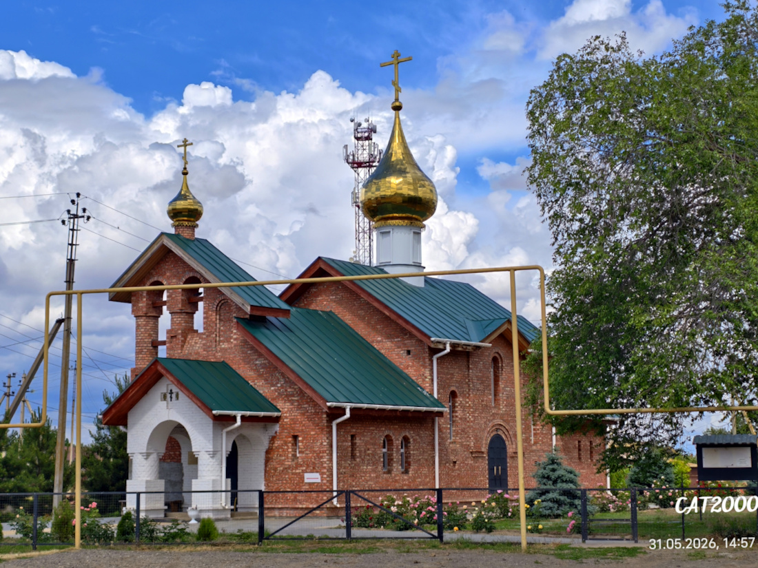 Чаган, Улица Ленина, 10А