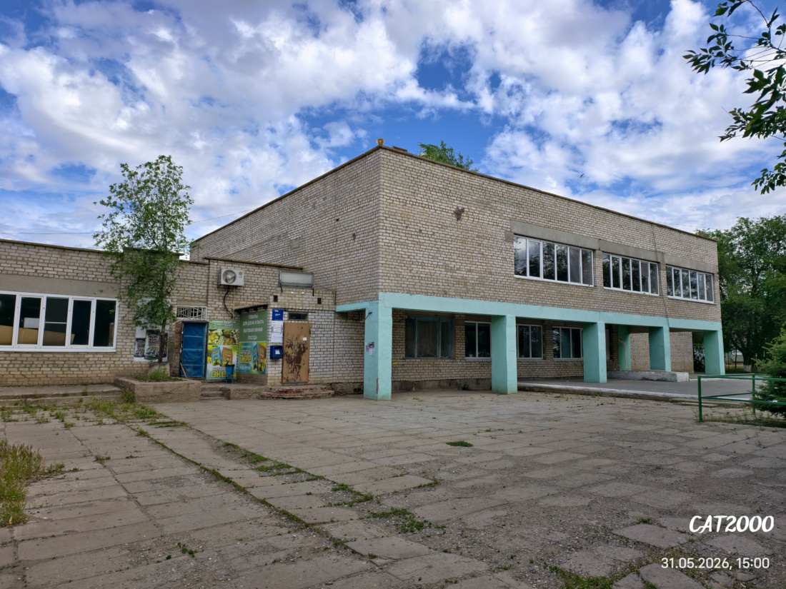 Чаган, Улица Ленина, 8