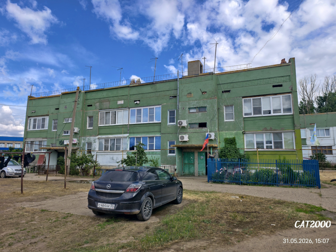 Чаган, Улица Ленина, 6В