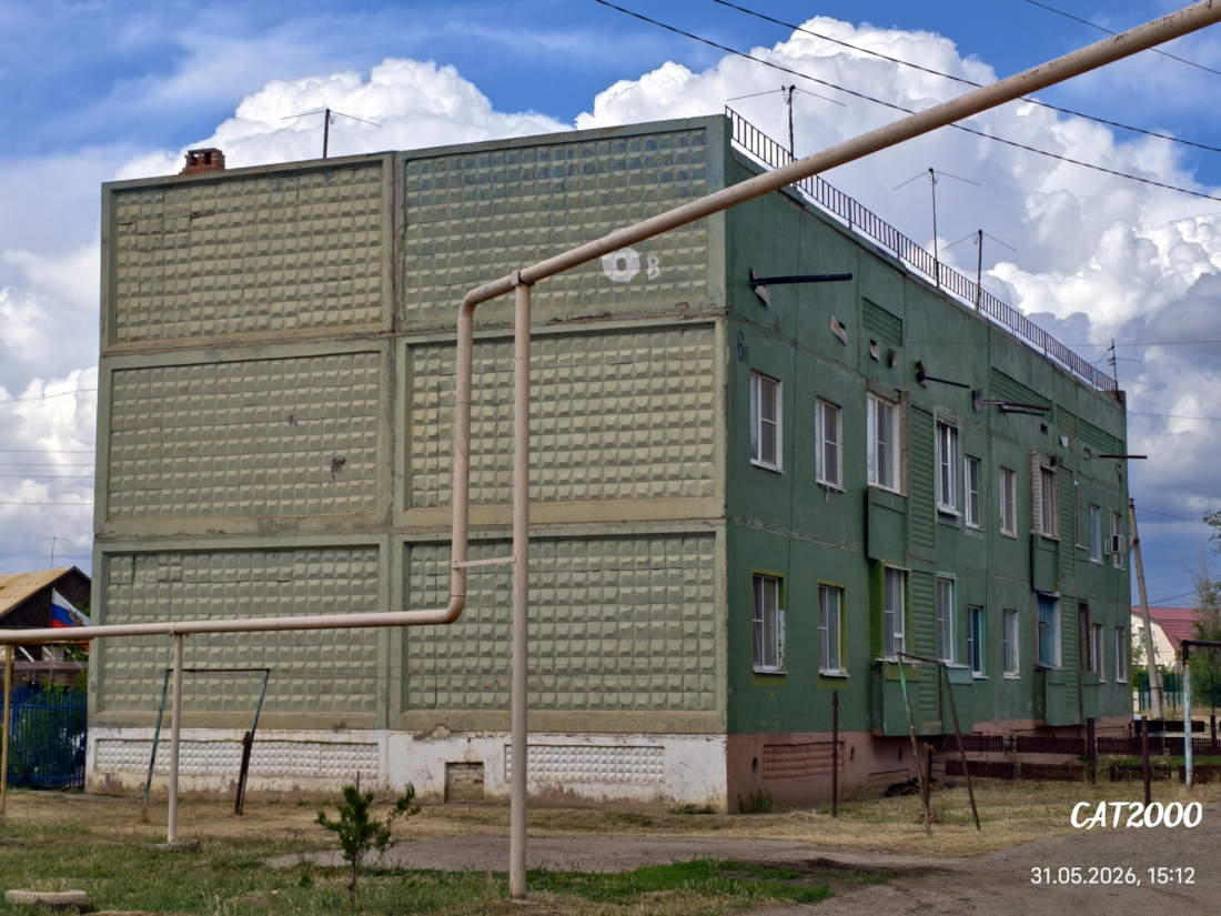 Chagan, Улица Ленина, 6В
