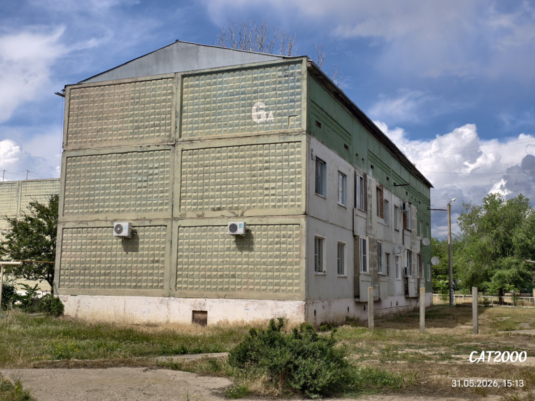 Чаган, Улица Ленина, 6А
