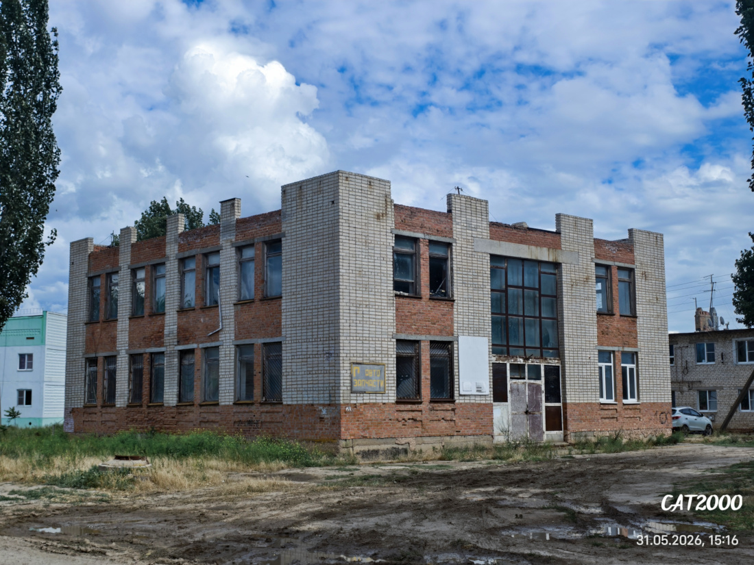 Чаган, Улица Ленина, 1В