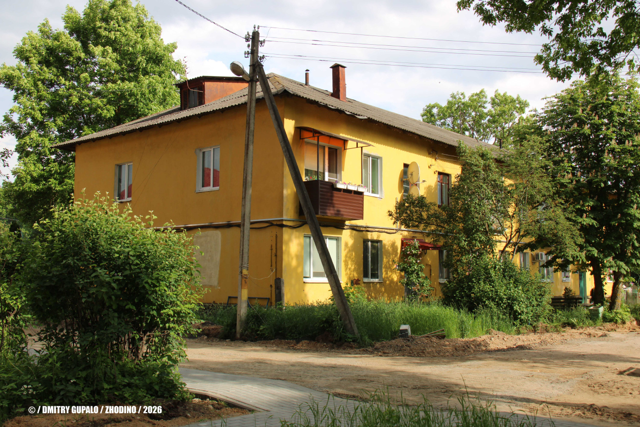 Жодино, Первомайский переулок, 4