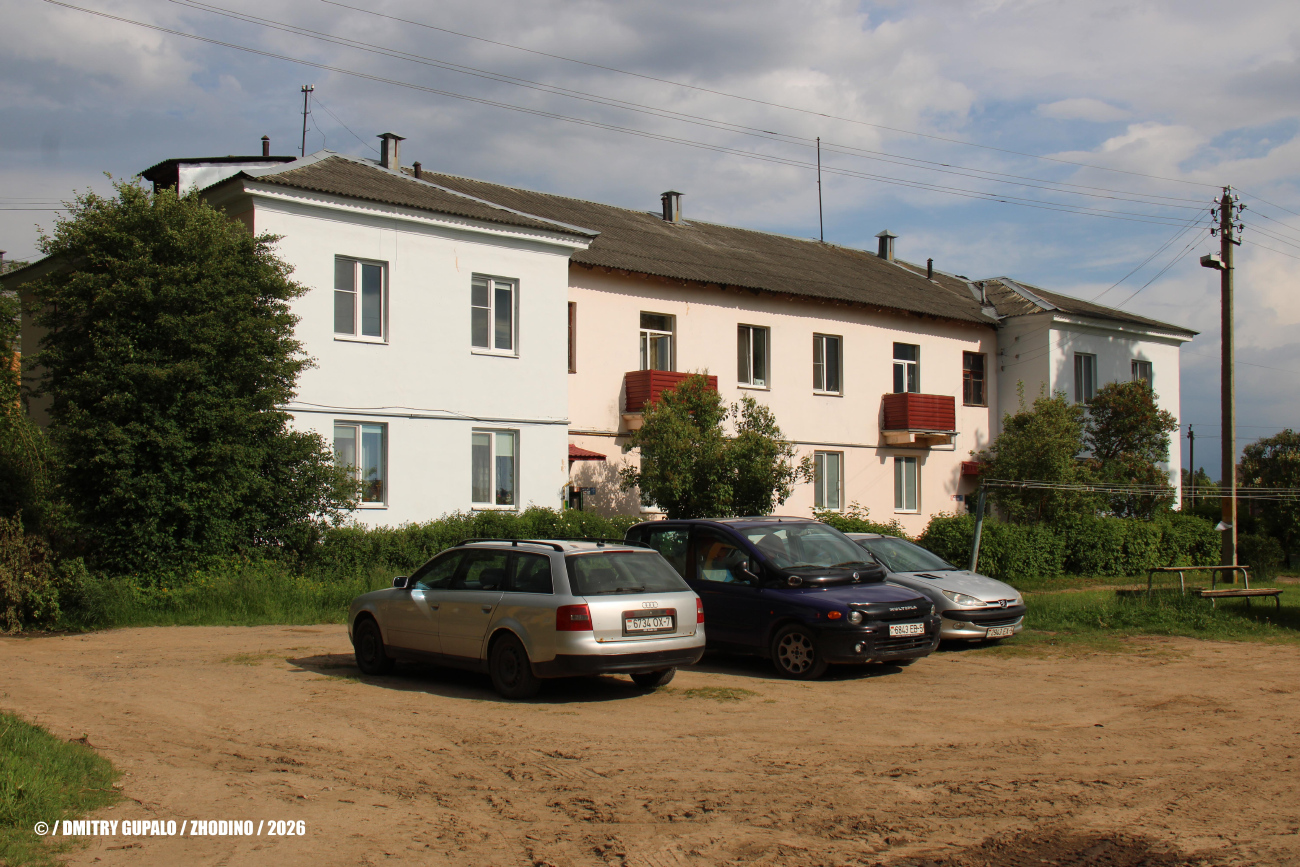 Жодино, Первомайский переулок, 6