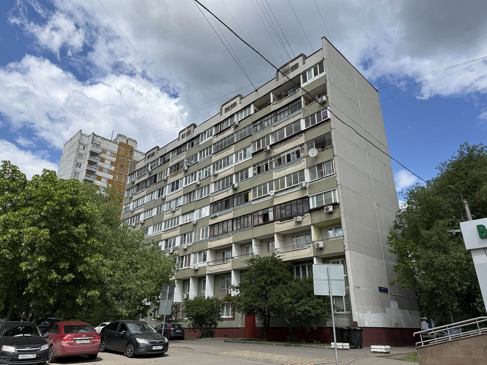 Москва, Бульвар Дмитрия Донского, 2 корп. 2