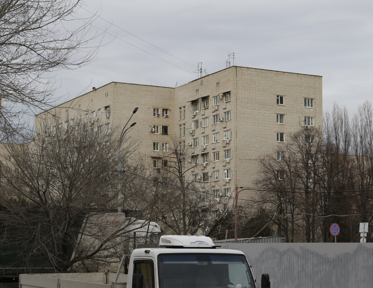 Krasnodar, Уральская улица, 111