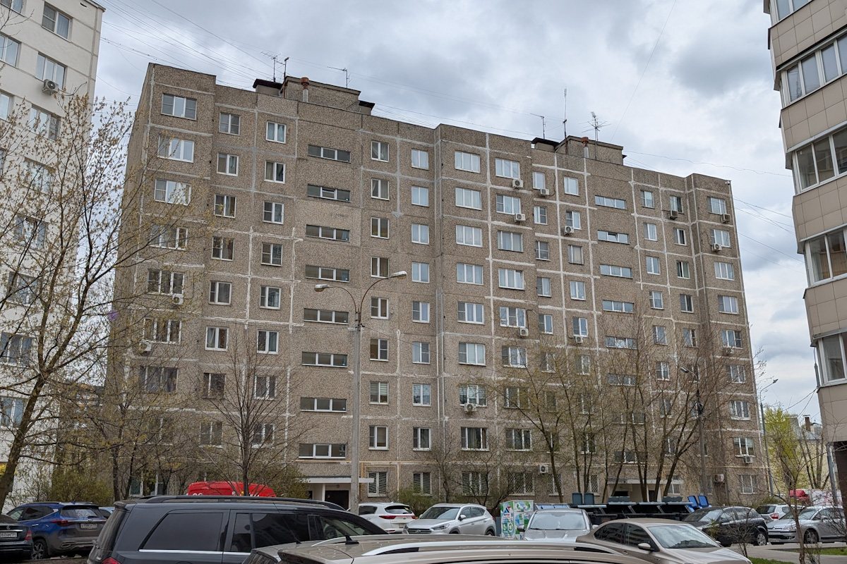 Щербинка, Почтовая улица, 17