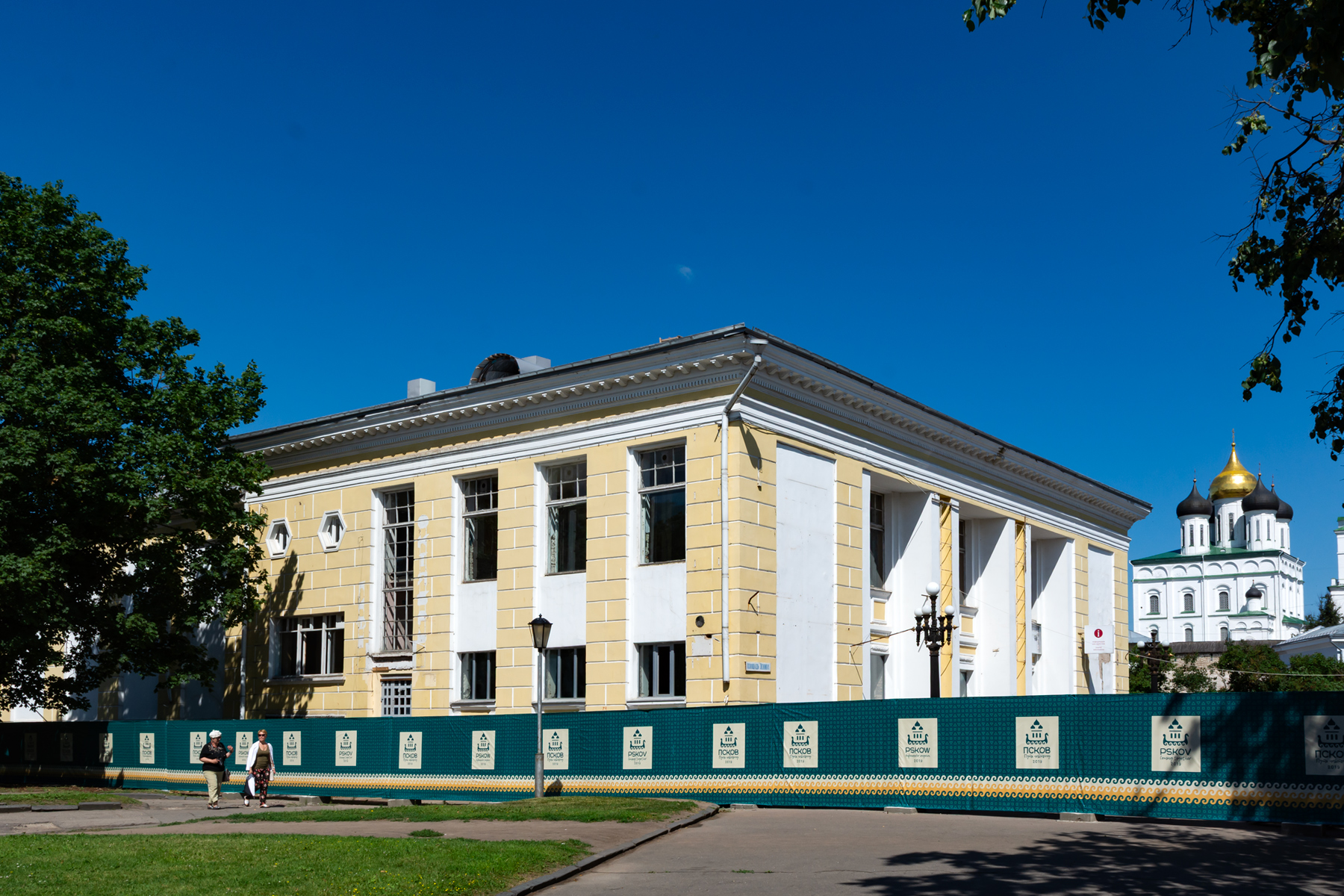 Псков, Площадь Ленина, 3