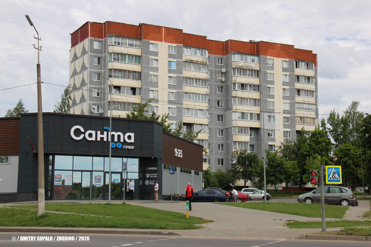 Жодино, Советская улица 1В; Советская улица, 1