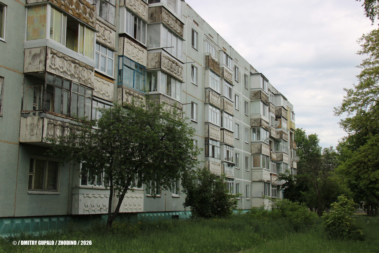 Жодино, Советская улица, 11