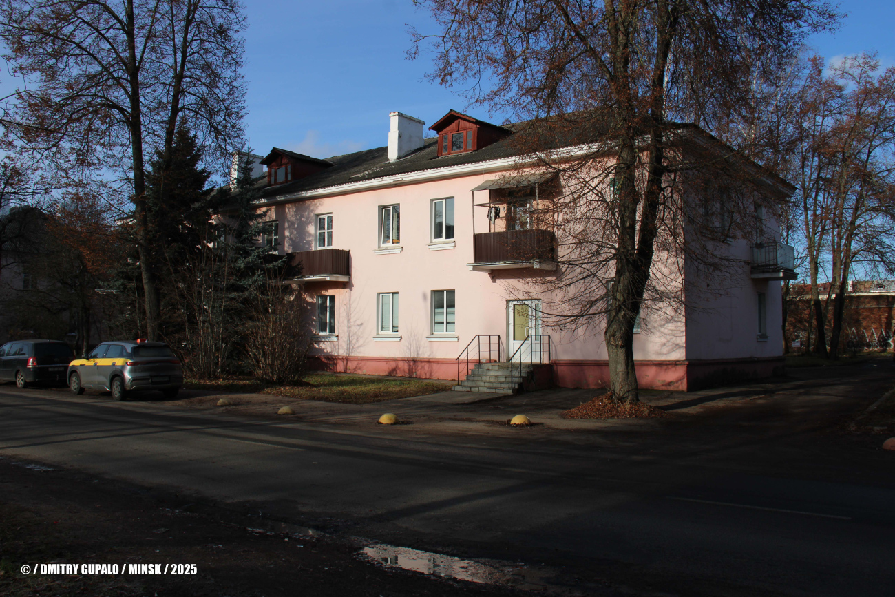 Минск, Улица Семёнова, 33