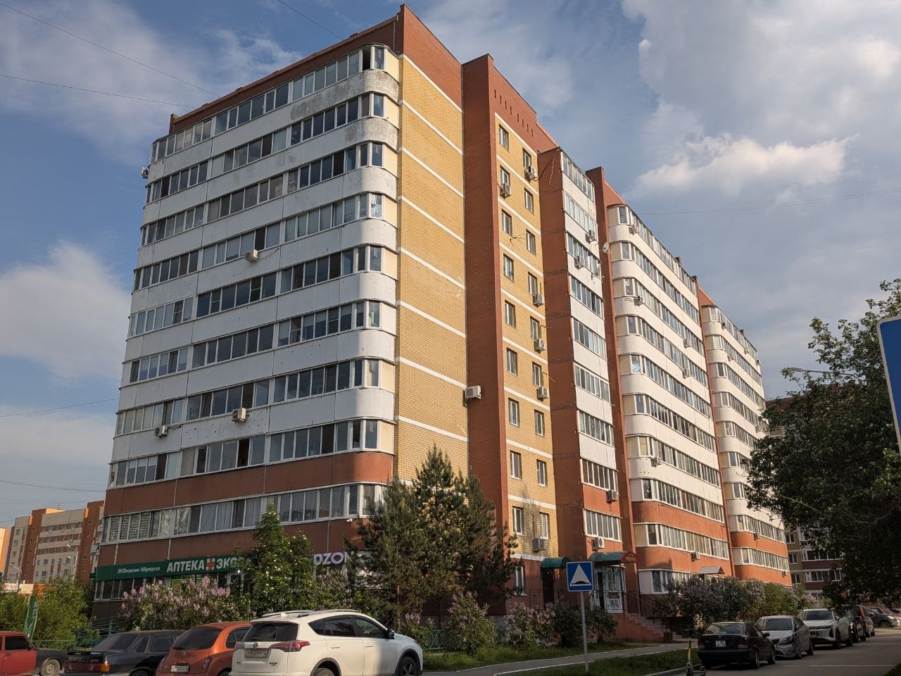 Тюмень, Улица Домостроителей, 16А