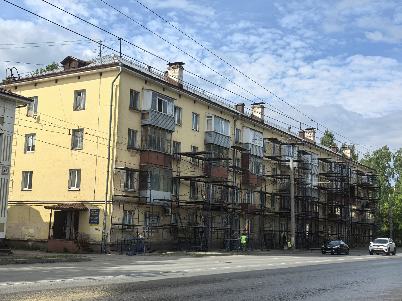 Вологда, Улица Чернышевского, 65