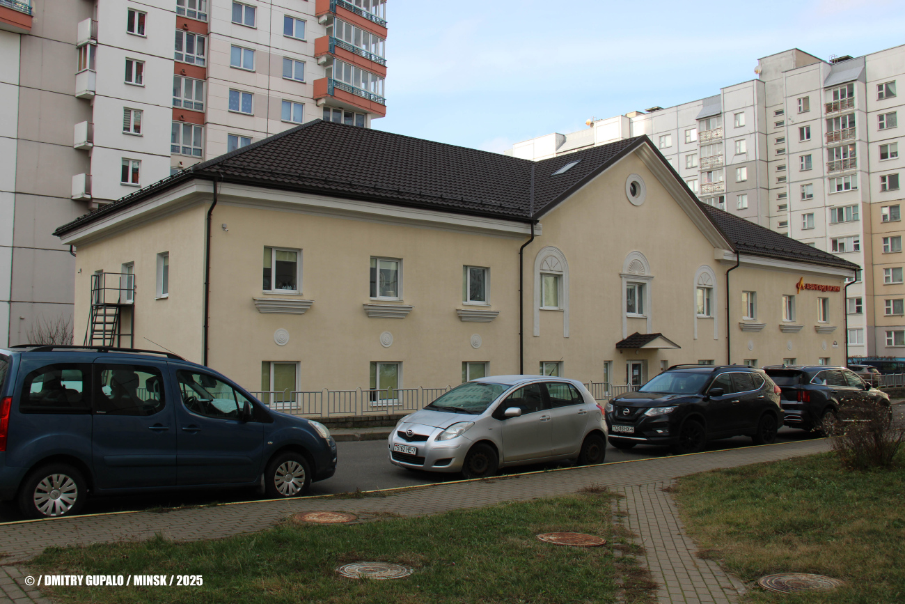 Минск, Полтавская улица, 10 / Балтийская улица, 12