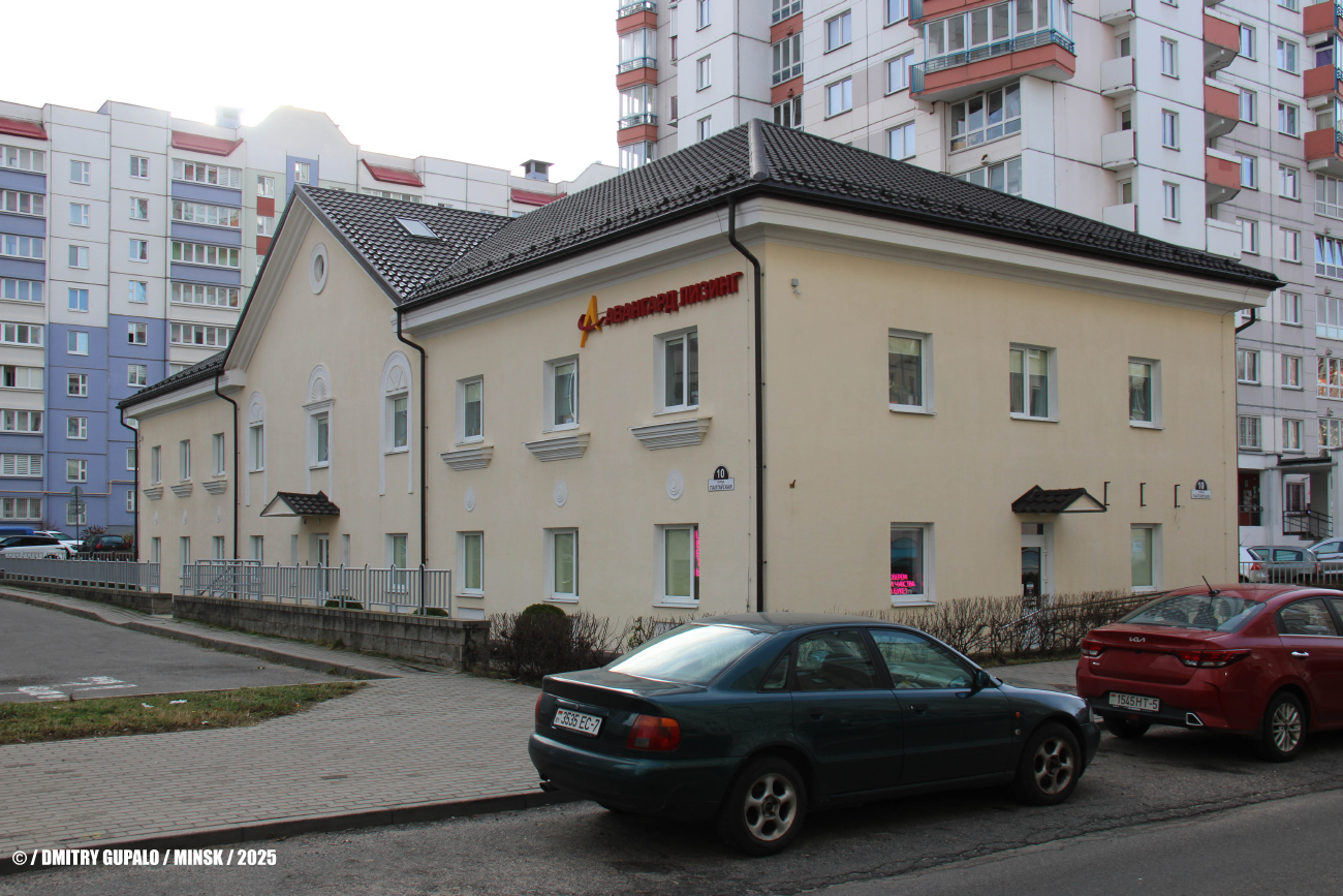 Минск, Полтавская улица, 10 / Балтийская улица, 12