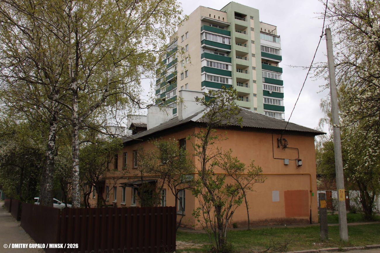 Минск, Долгиновский тракт, 42