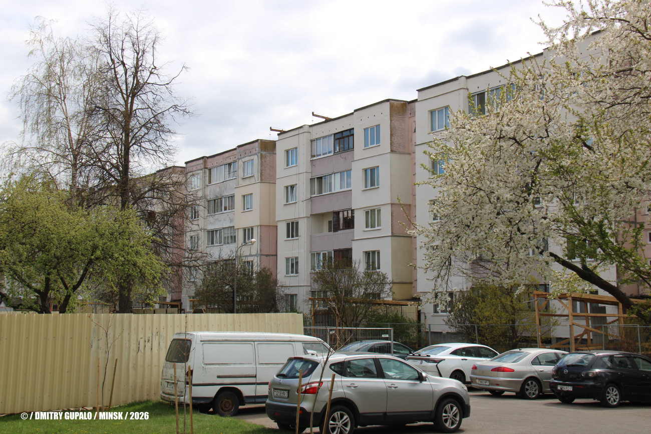 Минск, Улица Выготского, 3