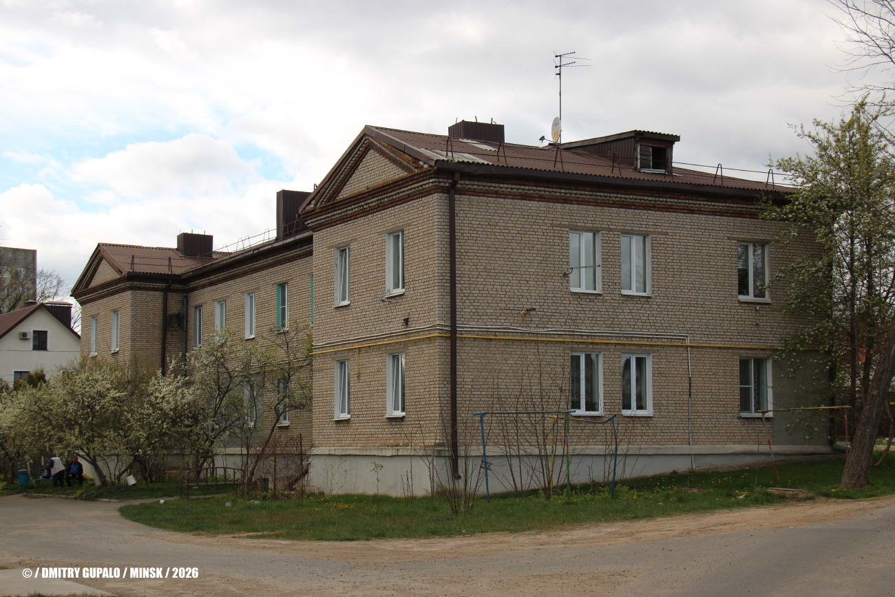 Мінск, Новинковская улица, 10