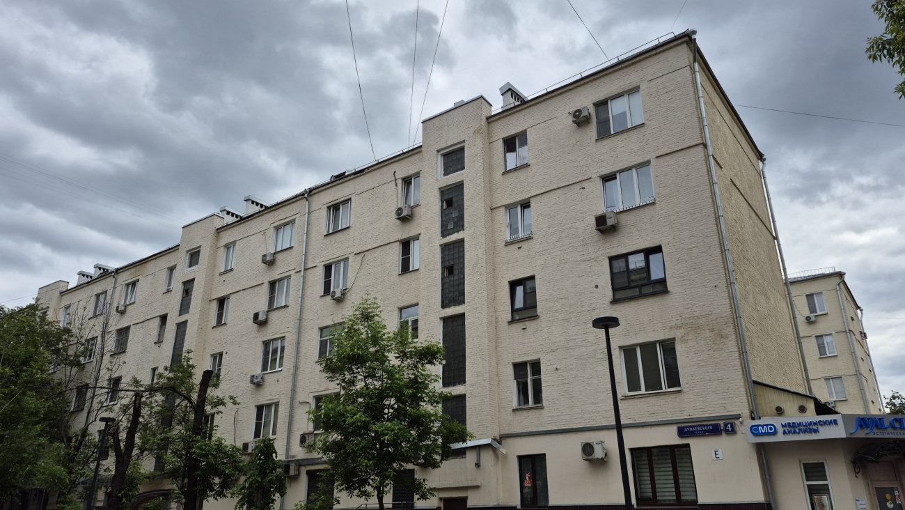 Москва, Улица Дунаевского, 4