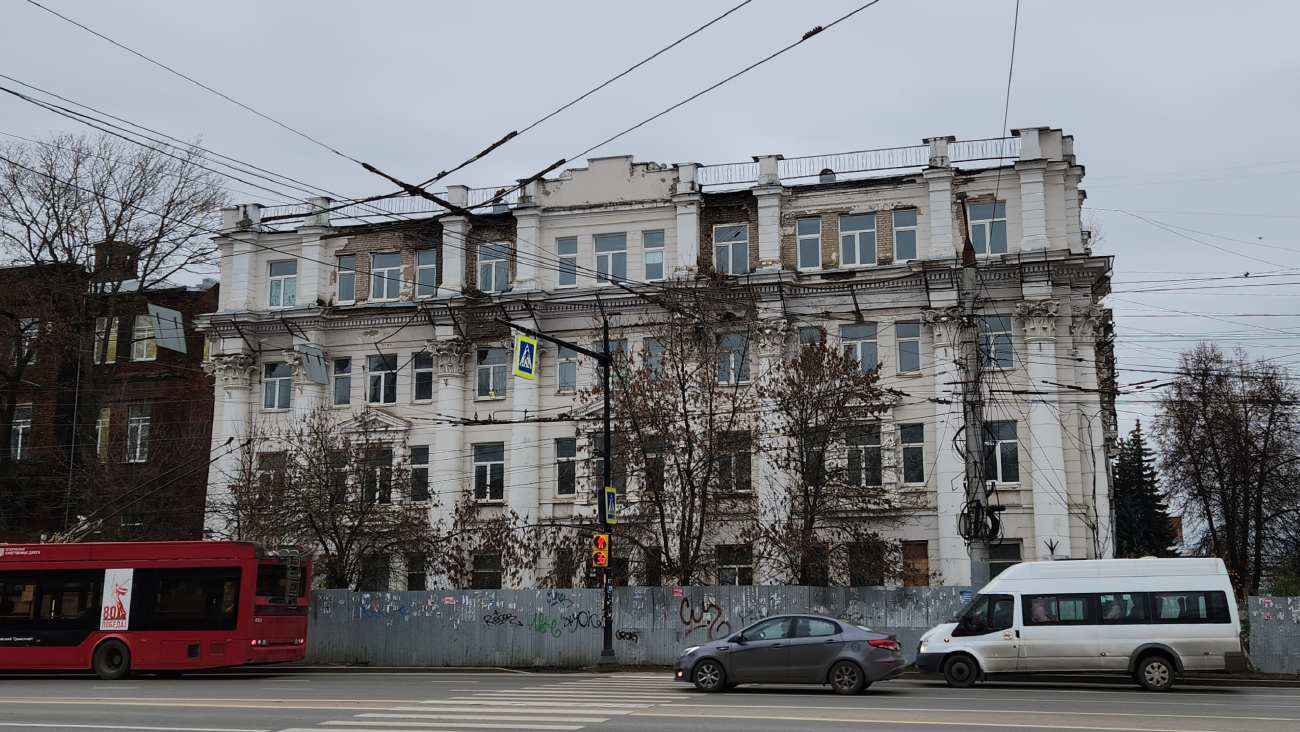 Iwanowo, Проспект Ленина, 39