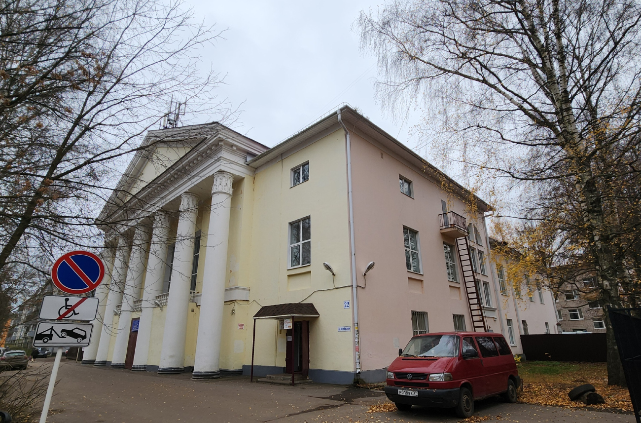 Иваново, Октябрьская улица, 22