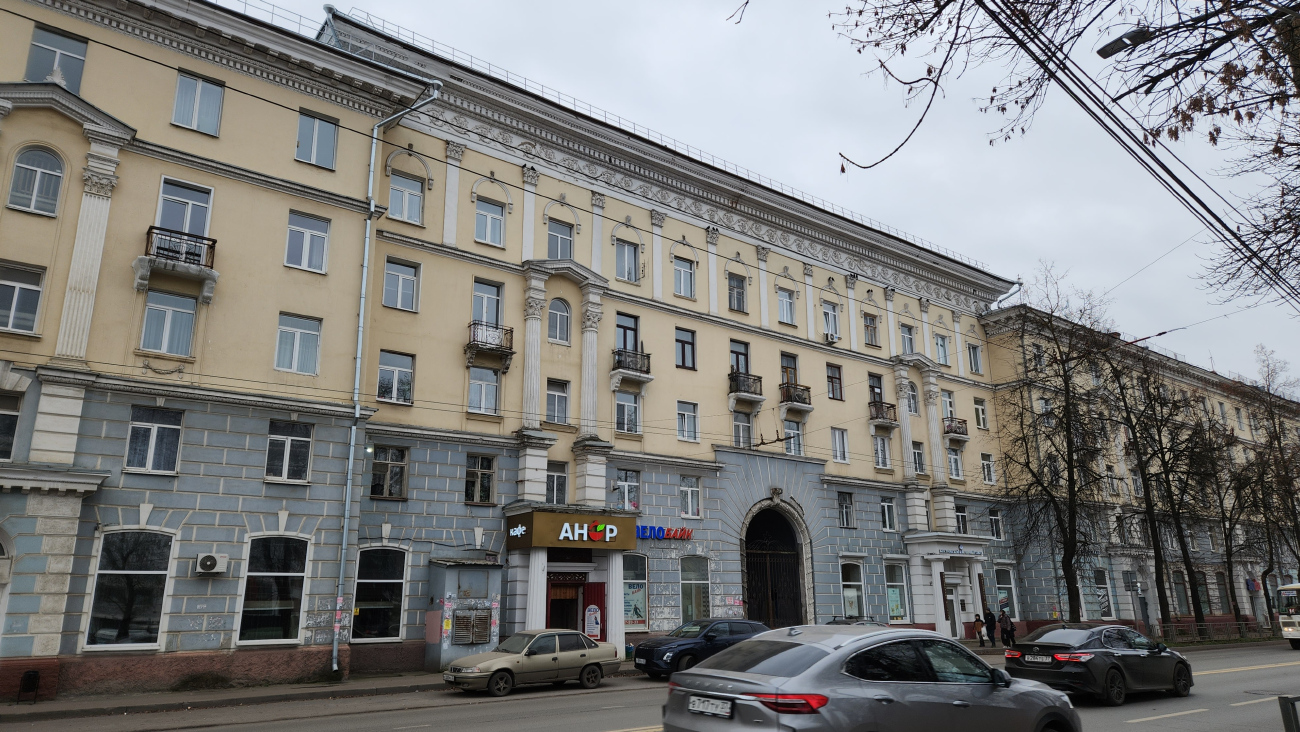 Иваново, Улица Карла Маркса, 42 / Улица Калинина, 62