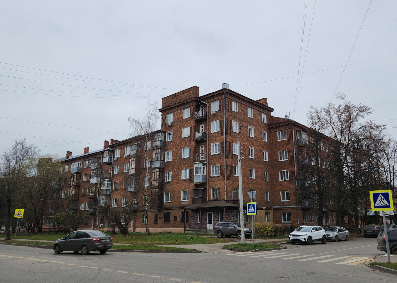 Иваново, Улица Калинина, 7