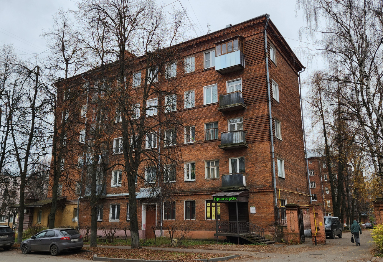 Иваново, Улица Калинина, 7