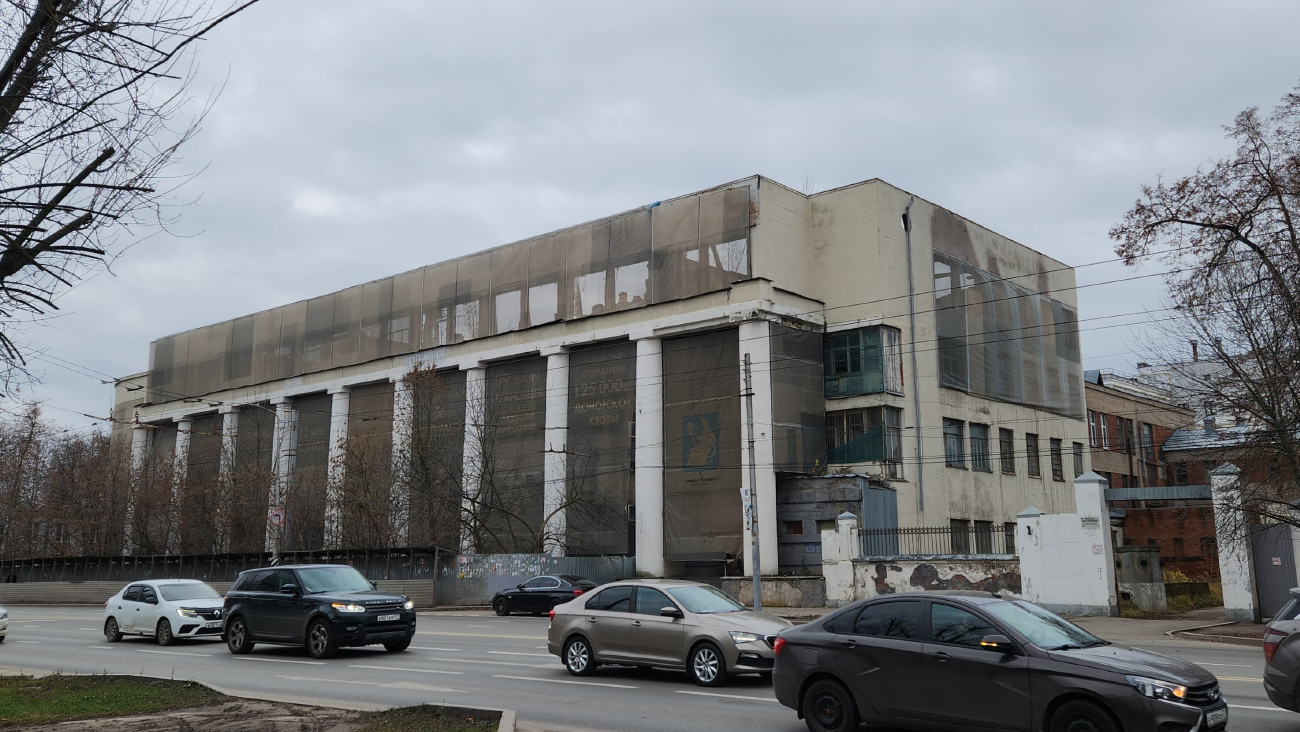 Иваново, Проспект Ленина, 37