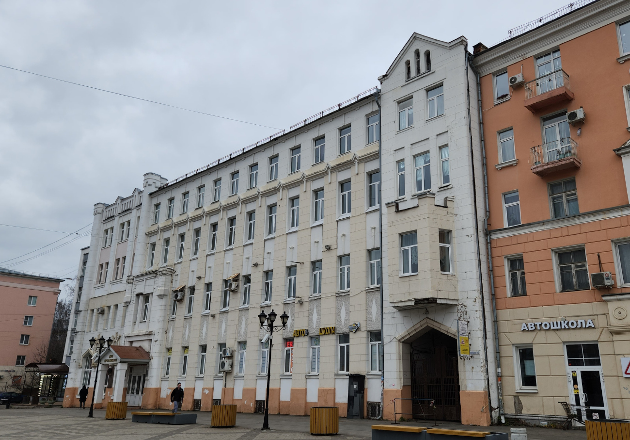 Иваново, Проспект Ленина, 92