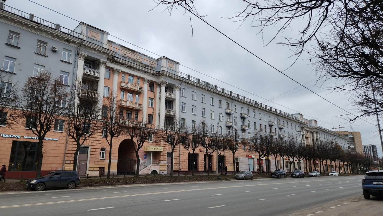 Иваново, Проспект Ленина, 47