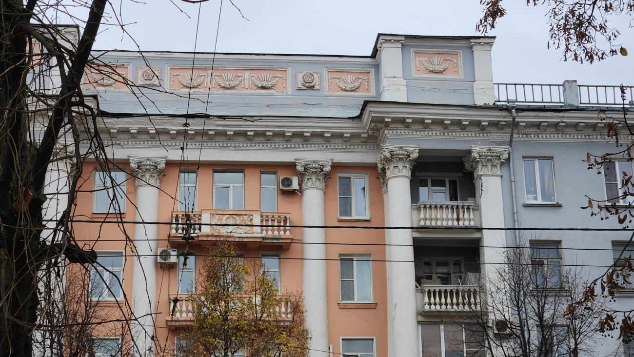 Иваново, Проспект Ленина, 47