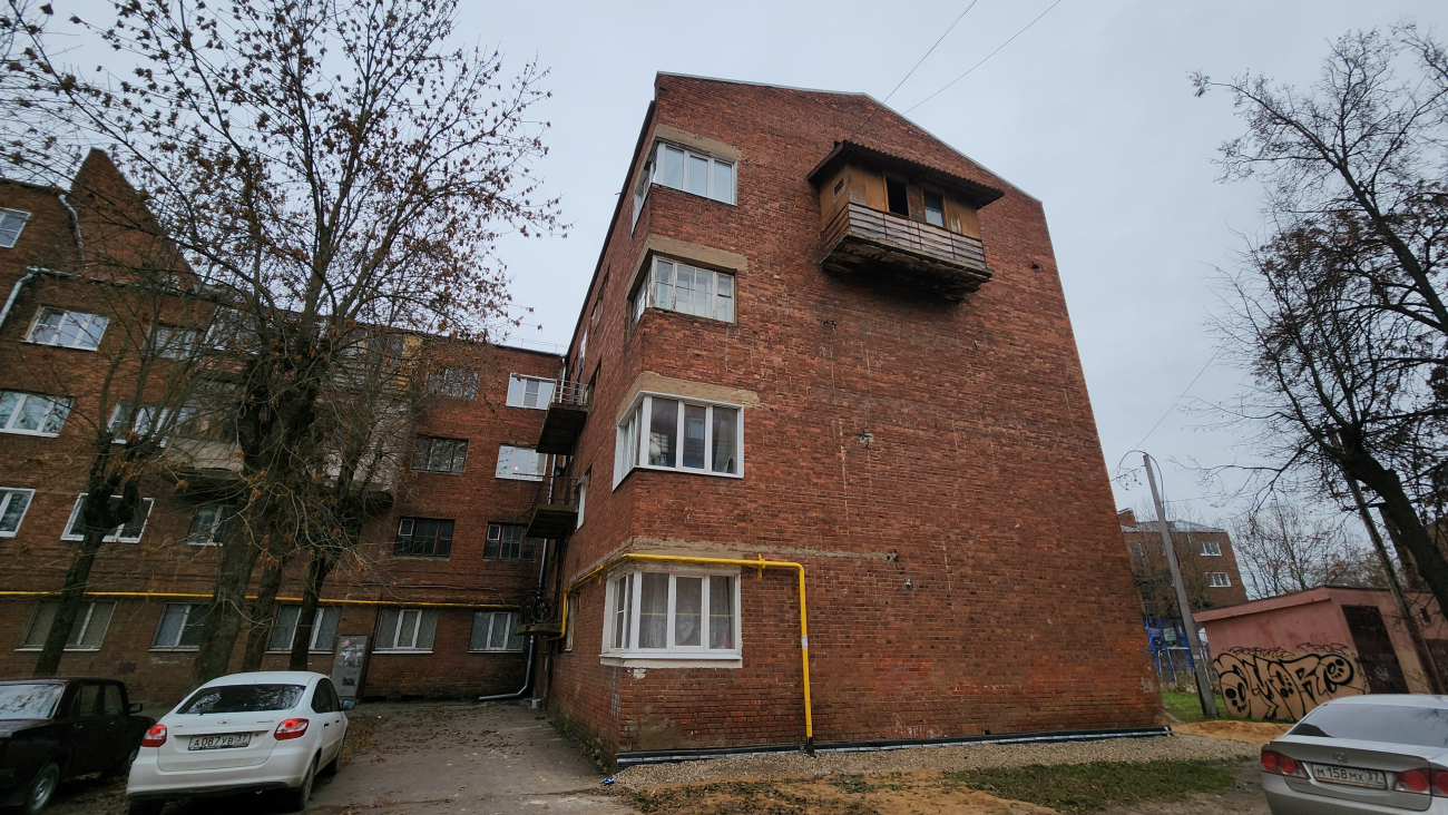 Иваново, Улица Красных Зорь, 1