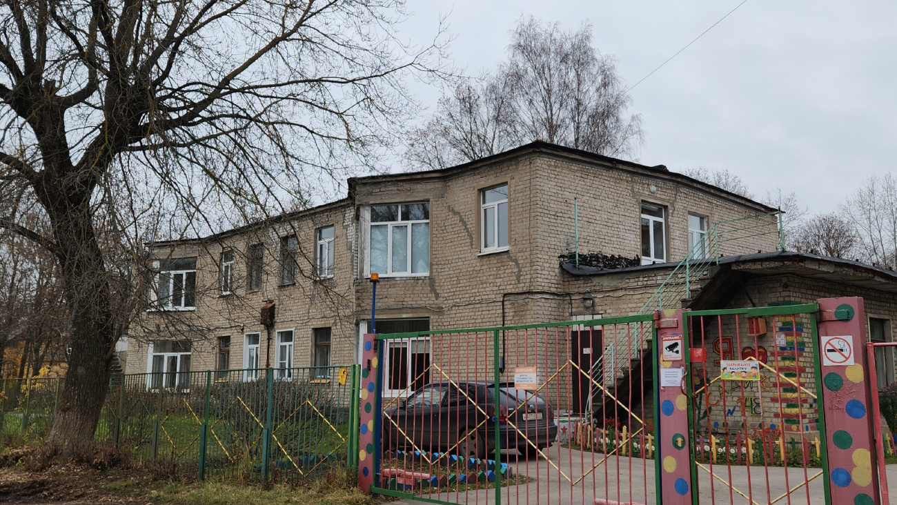 Иваново, Строительная улица, 2