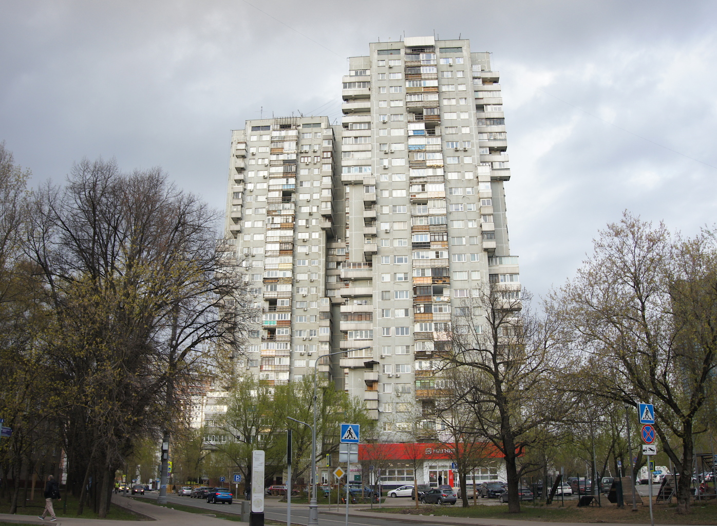 Москва, Дмитровский проезд, 20 корп. 1; Дмитровский проезд, 20 корп. 2