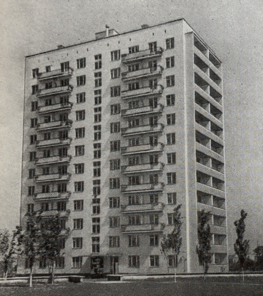 Moscow, Улица Шверника, 13 корп. 4. Moscow — Historical photographs