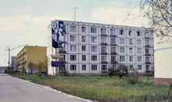 1862 КБ
