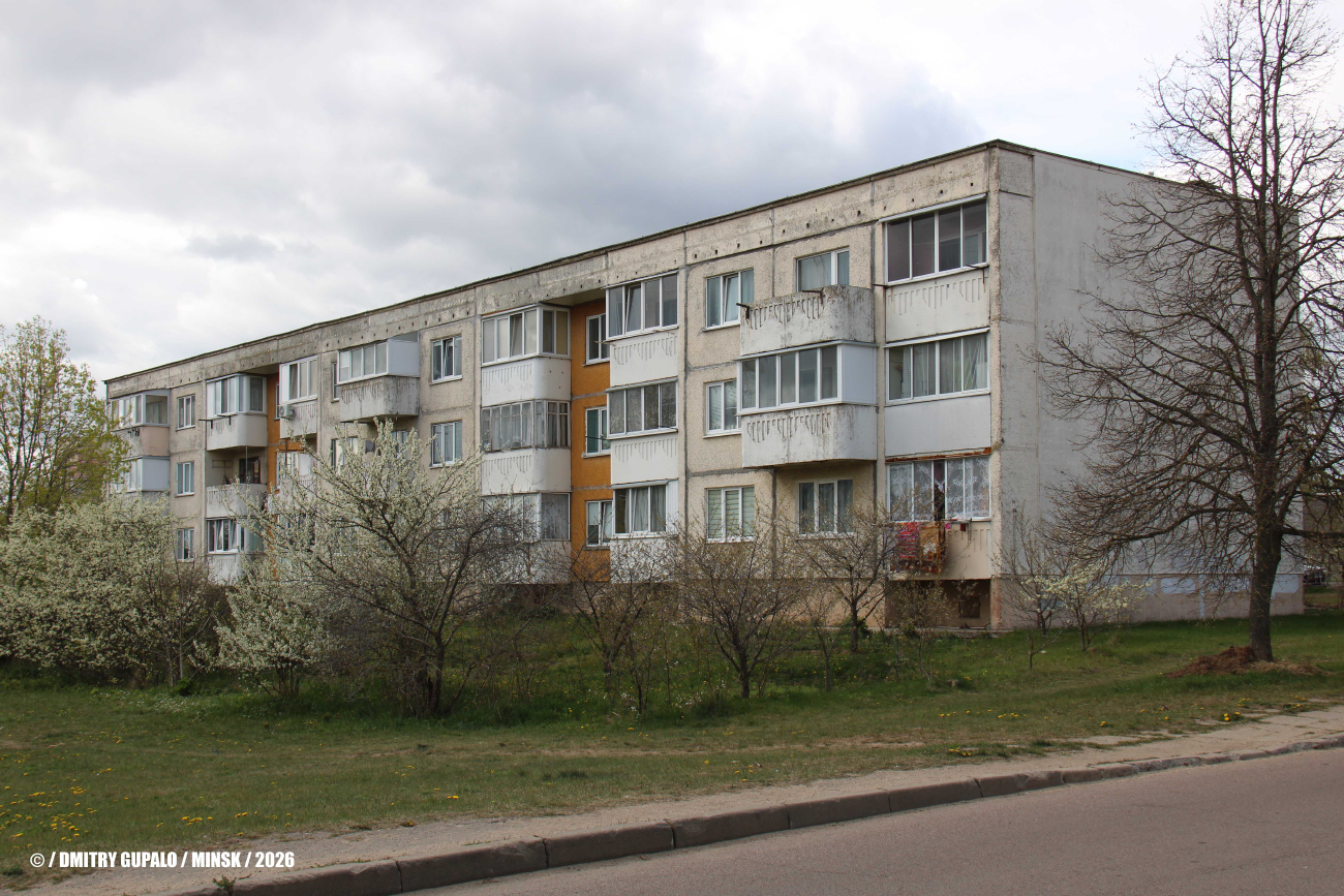 Минск, Новинковская улица, 16