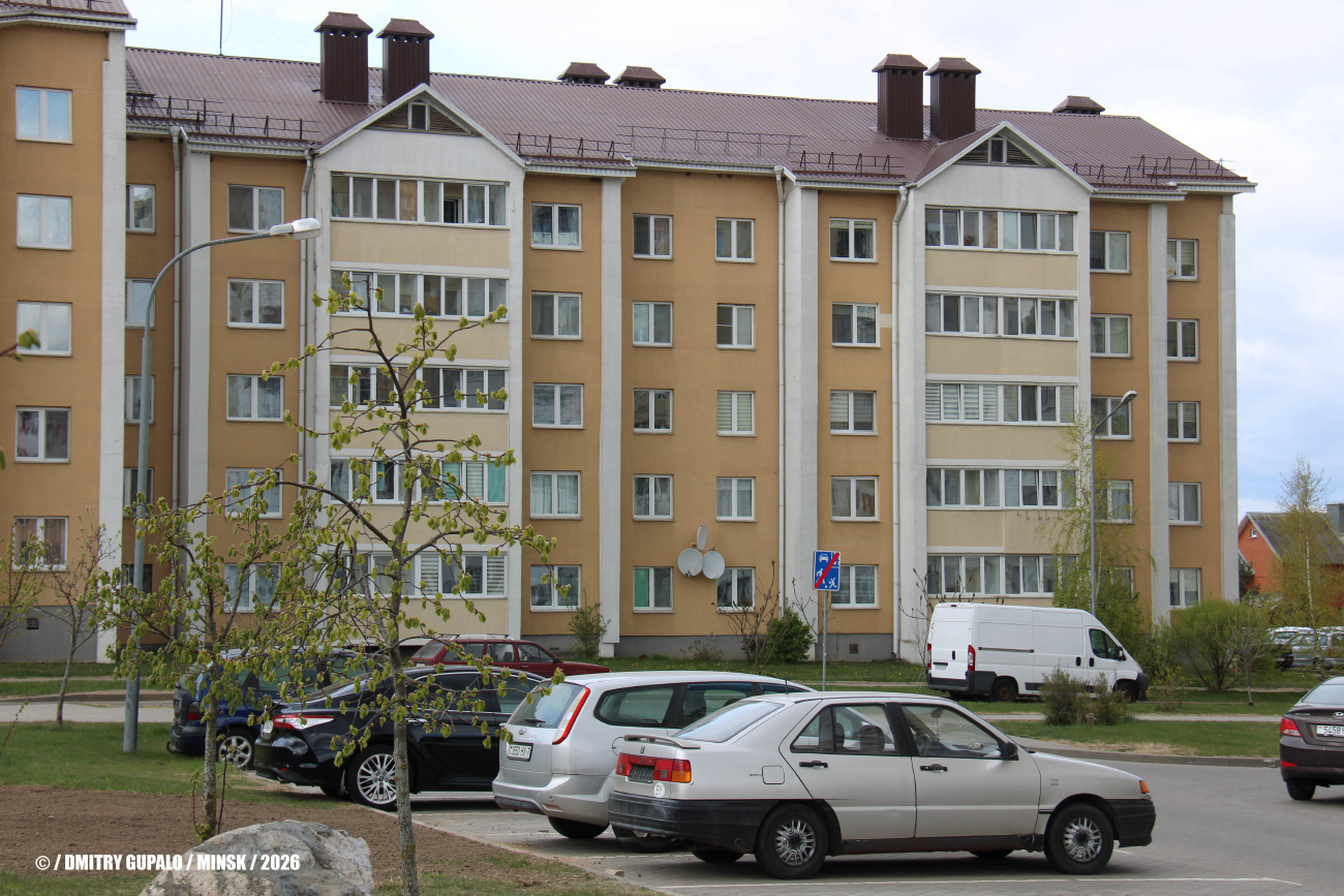 Минск, Улица Выготского, 43