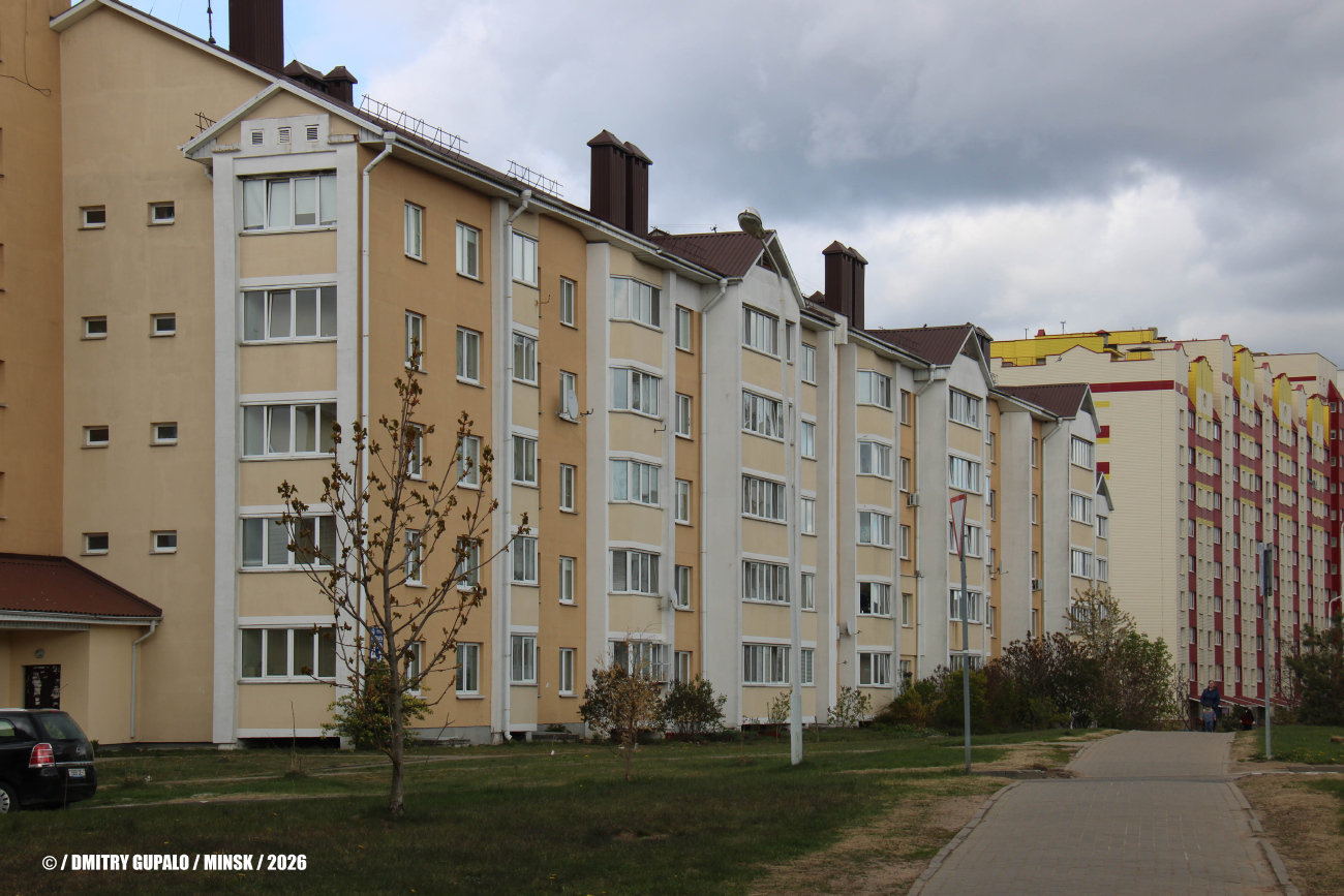 Минск, Улица Выготского, 43